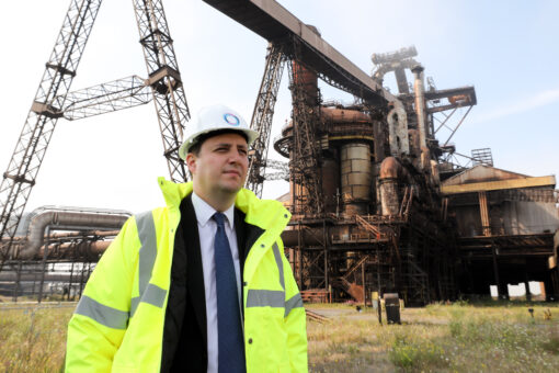 MAYOR ANNOUNCES STEELWORKS SITE WILL BE “DOWN WITHIN A YEAR”